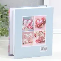 Фотоальбом на 40 фото 10х15 см "Сердце и бабочки с розами" в коробке 4,5х14х17 см