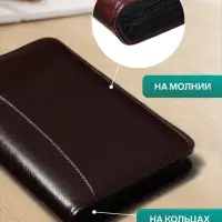 Ежедневник-органайзер Calligrata, А6, 96 листов, на молнии, обложка из искусственной кожи, МИКС
