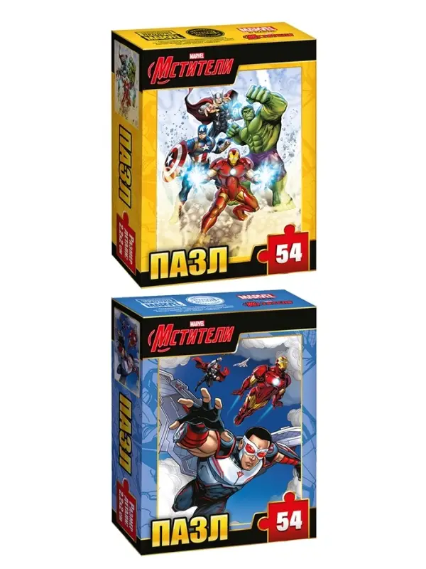 Пазлы детские для мальчиков «Мстители», набор 10в1, 54 детали в каждом