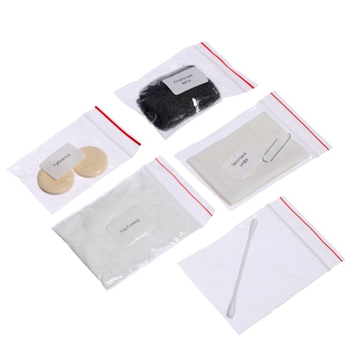 Набор для опытов «Наука в комиксах», 11 опытов