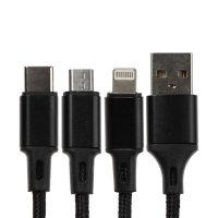 Кабель 3 в 1 Luazon, microUSB/Type-C/Lightning - USB, 2 А, 1 м, оплётка нейлон, черный