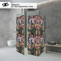 Плёнка витражная &laquo;Сакура&raquo;, 45&times;200 см