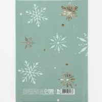 Ежедневник А5, 80 л, твердая обложка &laquo;Символ года&raquo;