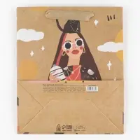 Пакет подарочный крафтовый, упаковка, &laquo;Beautiful&raquo;, ML 23 х 27 х 11.5 см