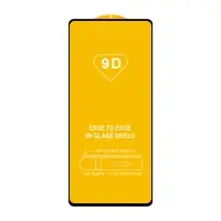 Защитное стекло Samsung A71/A72 с рамкой 9H Full Glue без упаковки (25 шт./уп.)