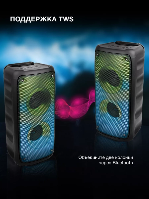 музыкальный центр, колонка H-MC1230 Bluetooth музыкальный центр, колонка H-MC1230 Bluetooth