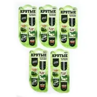 Набор магнитных закладок на подложке, 5 шт "Крутые"