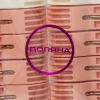 Прищепки для белья Доляна, 24 шт., 7&times;1.5 см, ширина низа 4.5 см