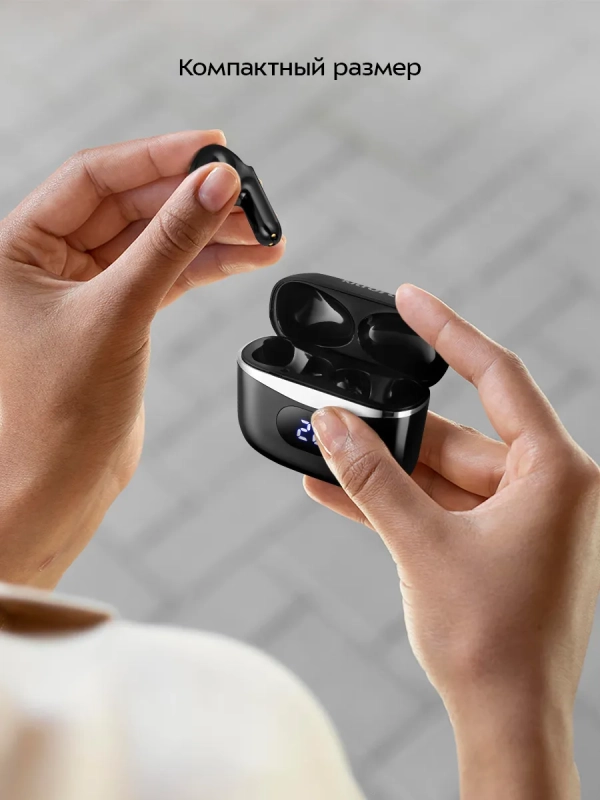 Наушники беспроводные КТ-3722 Наушники беспроводные КТ-3722