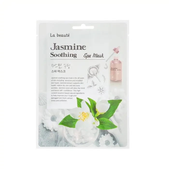 Тканевая маска La Beute с экстрактом жасмина, 25 мл Тканевая маска La Beute с экстрактом жасмина, 25 мл