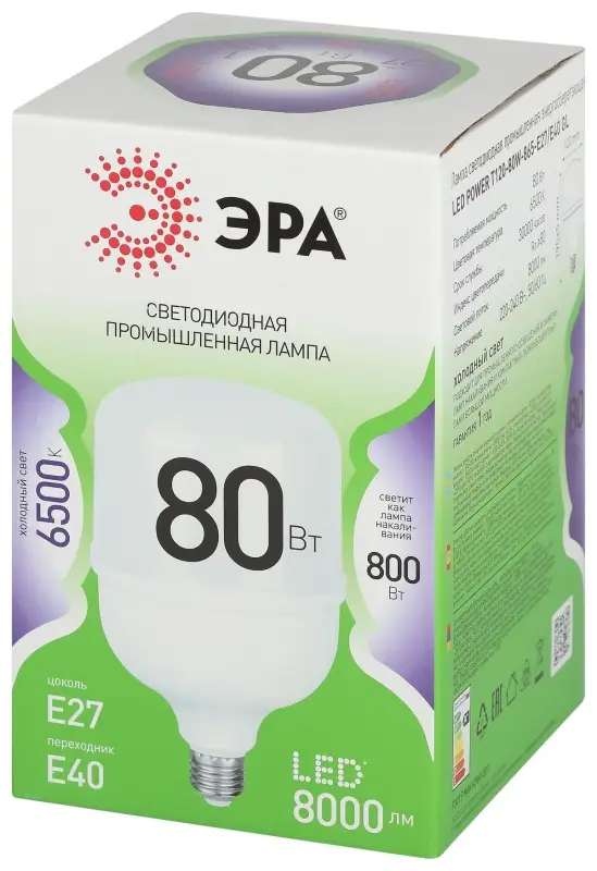 Лампа светодиодная высокой мощности LED 80 Вт 8000Лм 6500К T120 холодный E27/E40 (переходник) 170-265В LED POWER T120-80W-865-E27/E40 Green Line