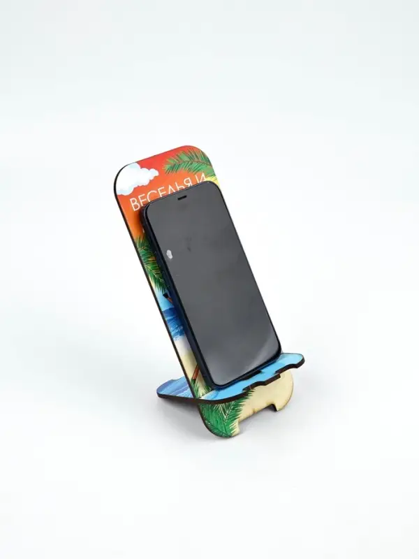 Подставка под телефон «Веселья и радости», 19.3×8 см