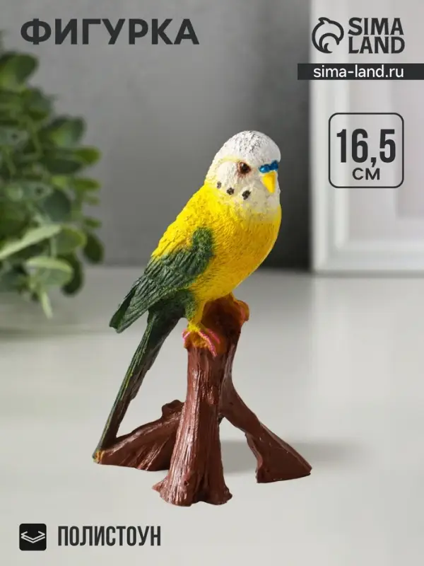 Фигурка полистоун &laquo;Зелёный попугай&raquo;, 9.5&times;8&times;16.5 см