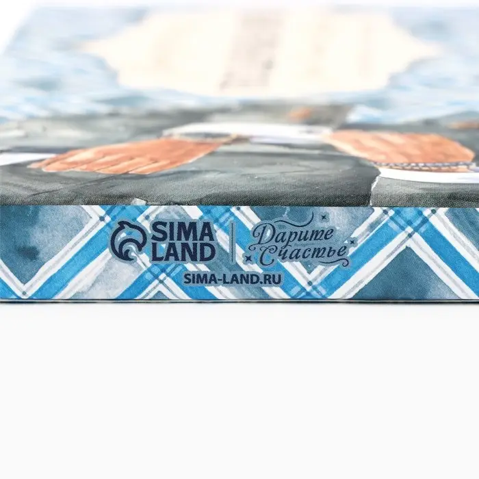 Коробка для шоколада «Мужской», 17 х 8.5 х 1.5 см Коробка для шоколада «Мужской», 17 х 8.5 х 1.5 см