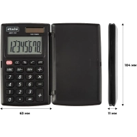 Калькулятор карманный с крышк. Attache, AEP-101,8р,дв.пит.,черн