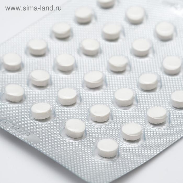 Витамин D3 500 МЕ, 60 шт. Витамин D3 500 МЕ, 60 шт.