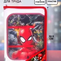 Папка пластиковая, 1 отделение, на молнии, &laquo;Супергерой&raquo;
