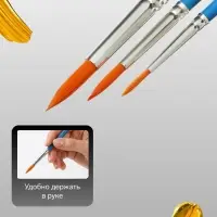 Набор кистей для рисования, синтетика, 3 штуки: № 2, 3, 5, &laquo;Луч: классика цвета&raquo;, круглые