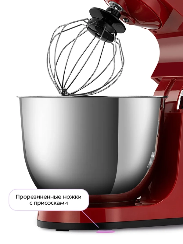 Планетарный миксер с чашей КТ-1308 - 600 Вт