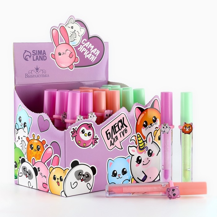 Детский блеск для губ «Милота» с колечком, 8 мл, МИКС