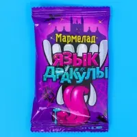 Мармелад &laquo;Язык дракулы&raquo;, ассорти, 10 г