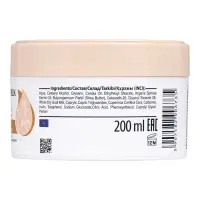 Крем для лица увлажняющий B.J. козье молоко и аргановое масло, 200 мл