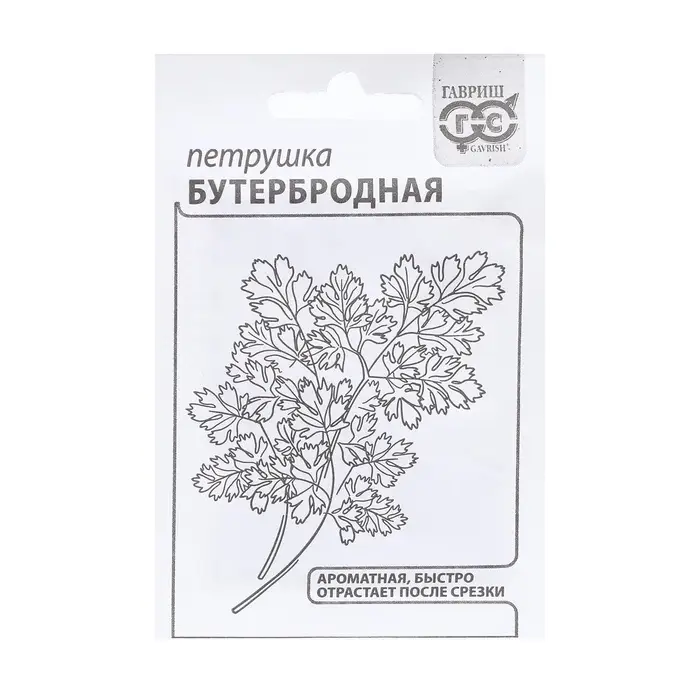 Семена Петрушка листовая &laquo;Бутербродная&raquo;, 2 г, &laquo;Гавриш&raquo;