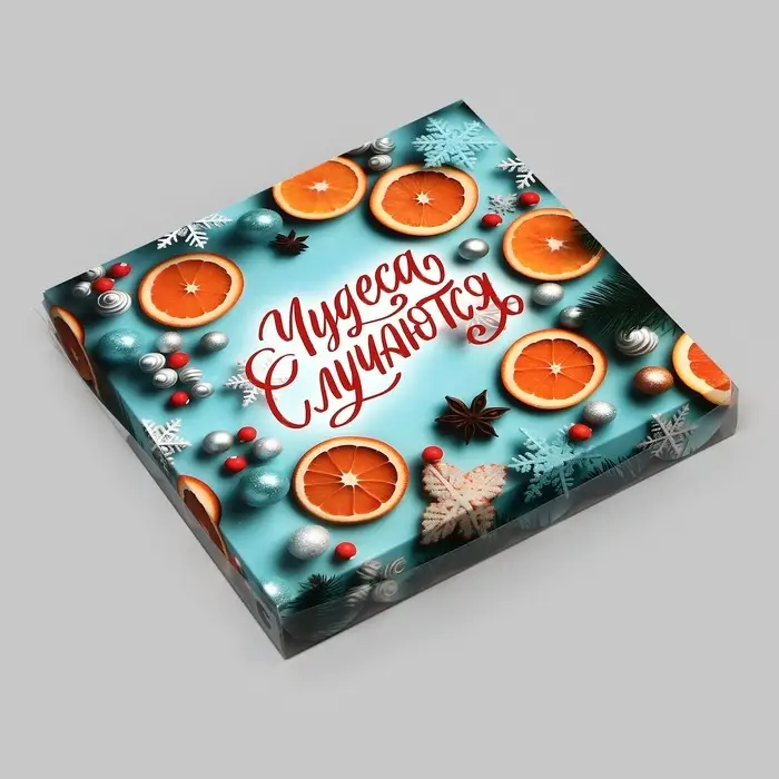 Коробка для печенья, кондитерская новогодняя упаковка, «Чудеса случаются», 21×21×3 см Коробка для печенья, кондитерская новогодняя упаковка, «Чудеса случаются», 21×21×3 см