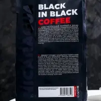 Кофе BLACK IN BLACK NICARAGUA жареный в зёрнах, 1000 г