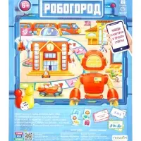 Большой подарок выпускнику детского сада. 7в1.