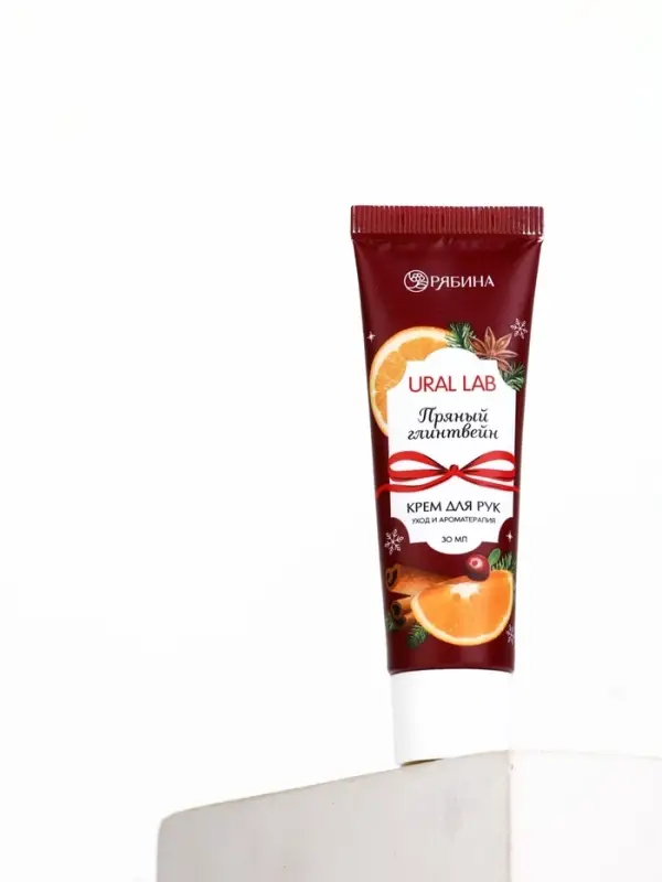 URAL LAB Арома Саунд Крем для рук с ароматом пряного глинтвейна, 30 мл URAL LAB Арома Саунд Крем для рук с ароматом пряного глинтвейна, 30 мл