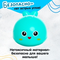 Музыкальная игрушка-фонтанчик «Весёлый кит», водоплавающая