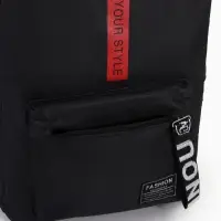 Рюкзак молодёжный на молнии, с карманами, размер 27&times;10&times;37.5 см, чёрный