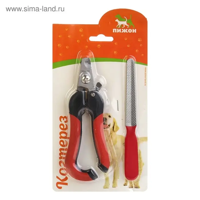 Набор по уходу за когтями: когтерез боковой, отверстие 11 мм и пилка, МИКС