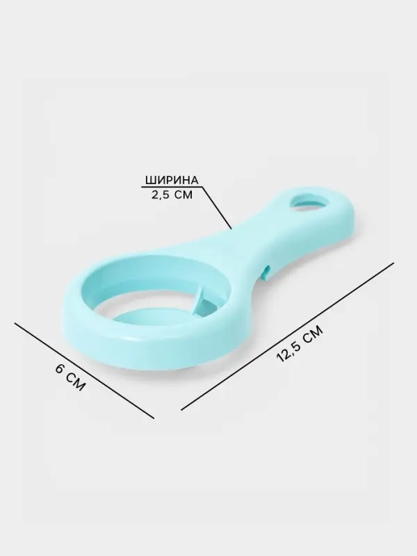 Сепаратор для яиц, 12.5&times;6&times;2.5 см, пластик, МИКС