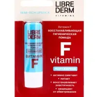 Помада гигиеническая Librederm Витамин F, восстанавливающая, полужирная, 4 г
