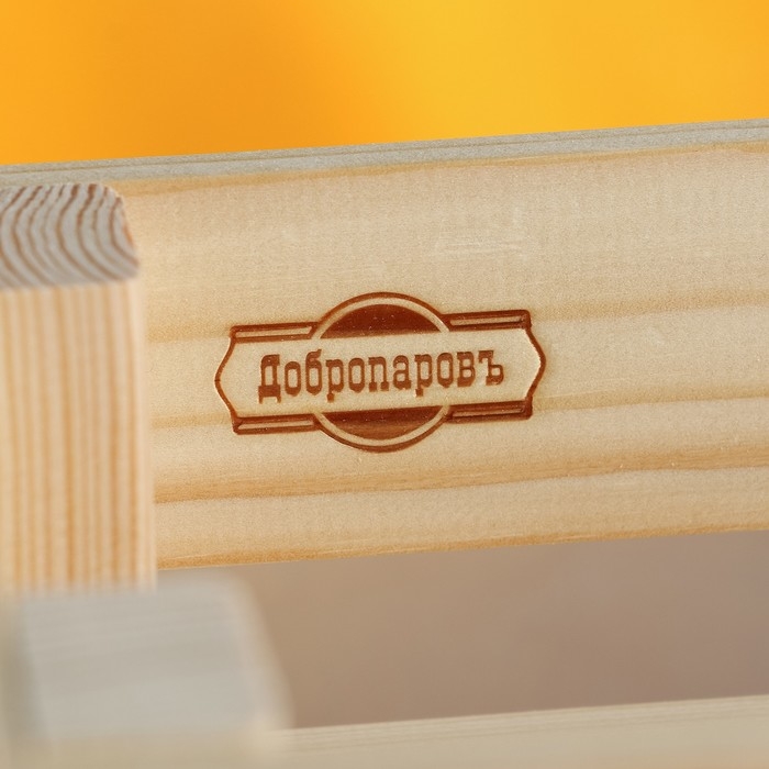 Кашпо, 25х17х11 см, малое, Добропаровъ