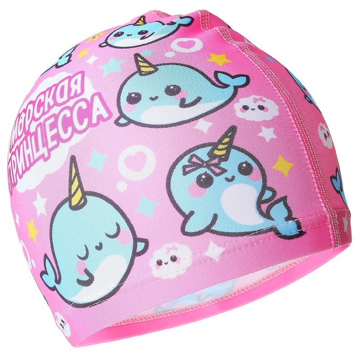 Шапочка для плавания детская ONLYTOP «Нарвалы», тканевая, обхват 46-52 см Шапочка для плавания детская ONLYTOP «Нарвалы», тканевая, обхват 46-52 см