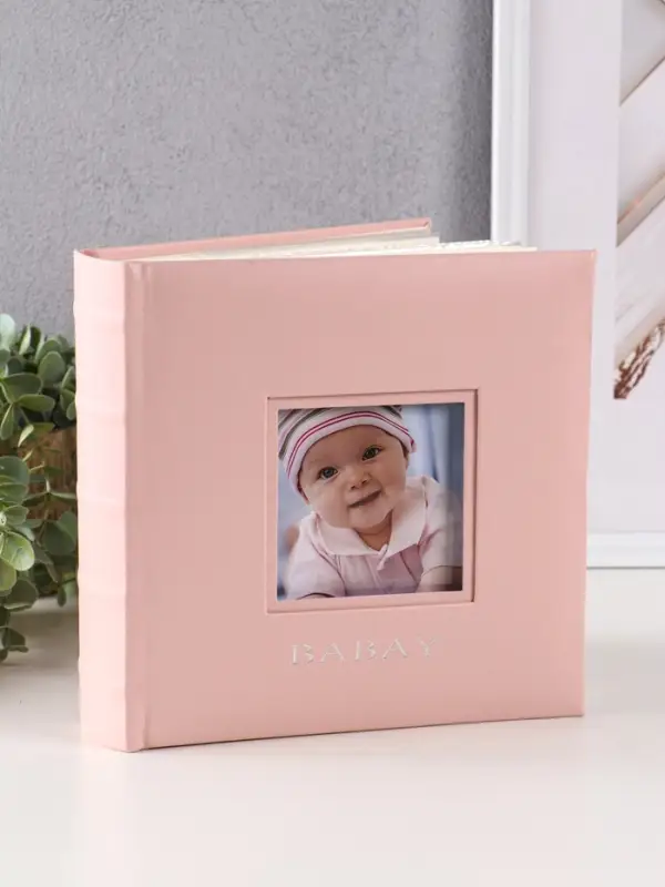 Фотоальбом 200 фото 10X15см, "Малышка",бум.карм.с мемо, книжн. пер-т