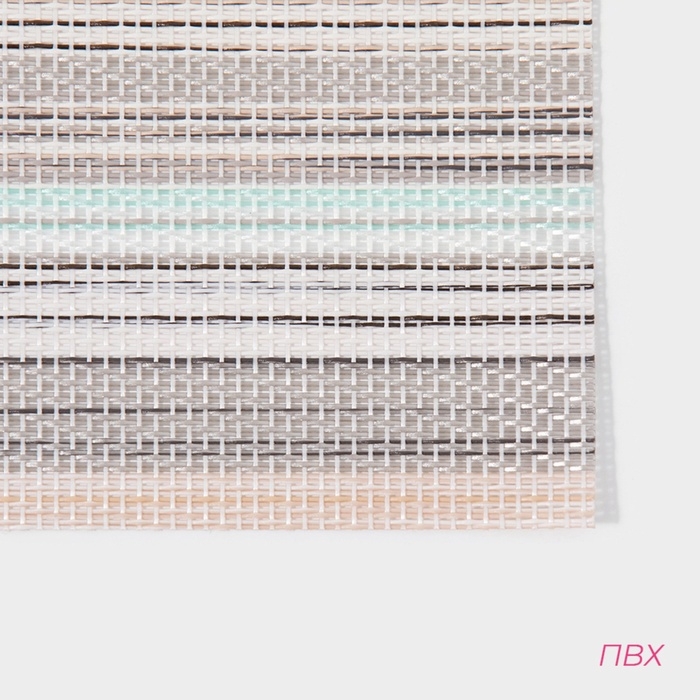 Салфетка сервировочная на стол «Дождь», 45×30 см, серая