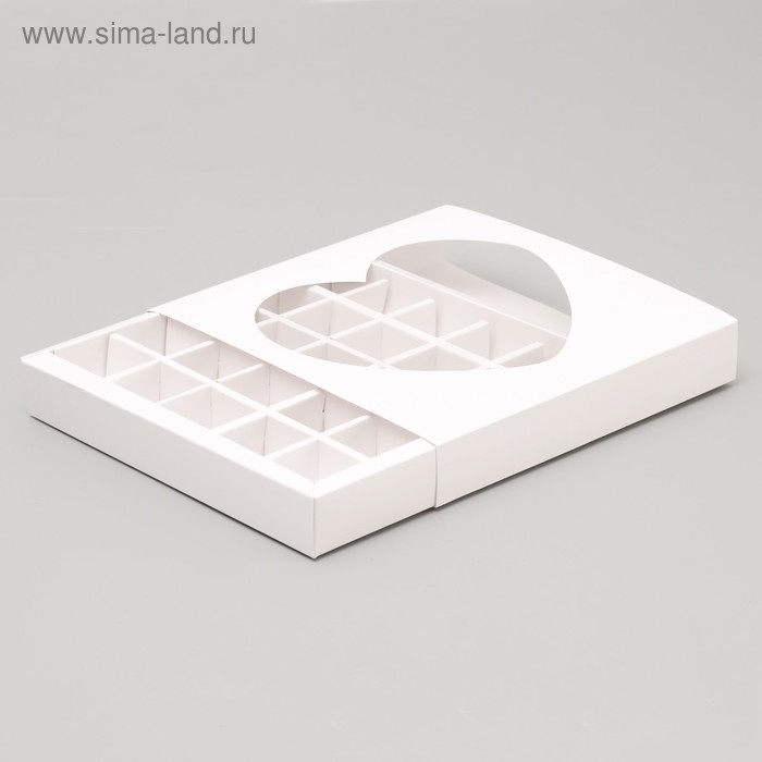 Кондитерская коробка для конфет 25 шт  Кондитерская коробка для конфет 25 шт "Сердце", белая, 22 х 22 х 3,5 см