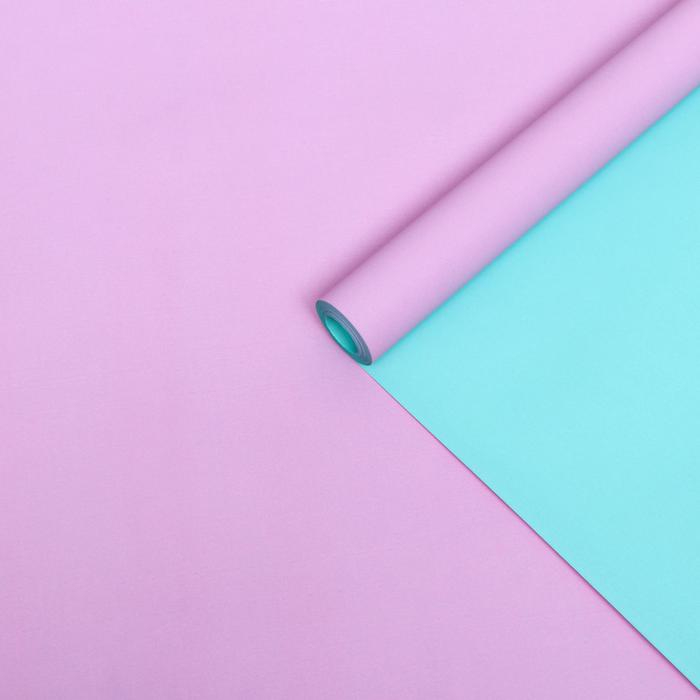 Бумага упаковочная крафт, двухсторонняя, сиреневый- мятный, 0,6 х 10 м, 70 гр/м² Бумага упаковочная крафт, двухсторонняя, сиреневый- мятный, 0,6 х 10 м, 70 гр/м²