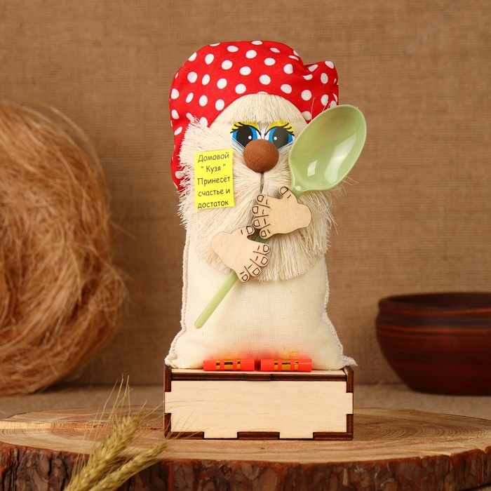 Оберег - шкатулка «Домовой с ложкой», 25 см, микс Оберег - шкатулка «Домовой с ложкой», 25 см, микс