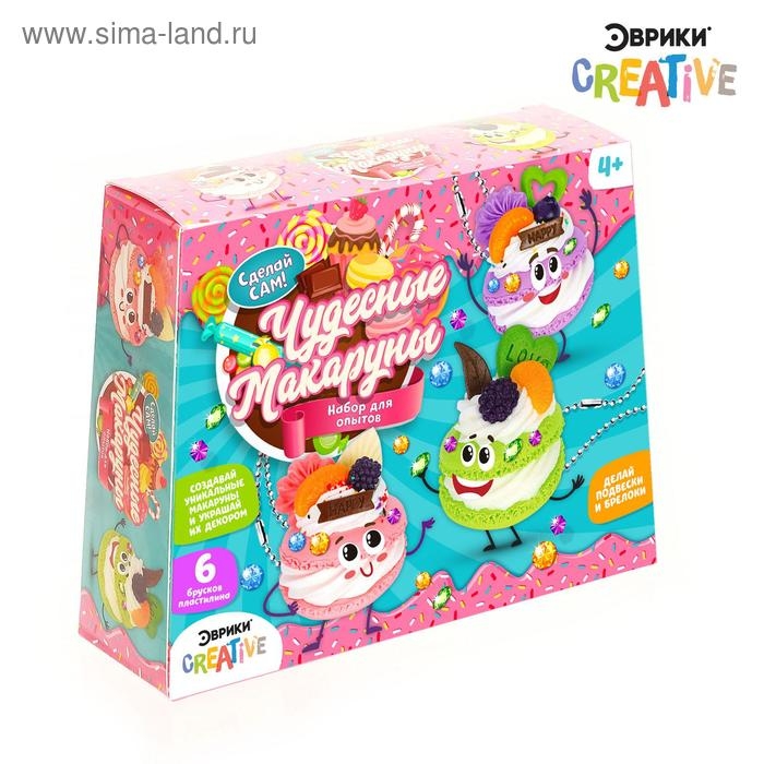 Набор для опытов «Чудесные макаруны» Набор для опытов «Чудесные макаруны»