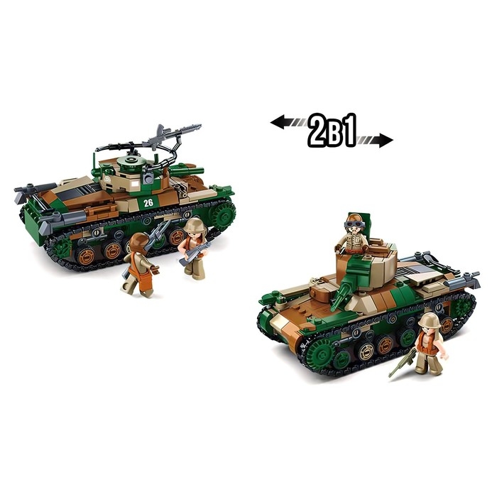 Конструктор Армия «Танк», 2 варианта сборки, 563 детали Конструктор Армия «Танк», 2 варианта сборки, 563 детали