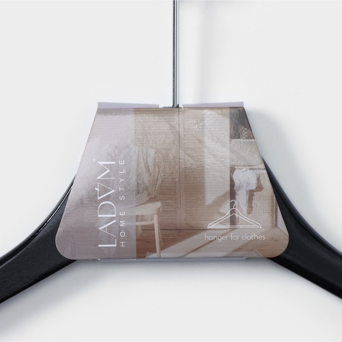 Плечики - вешалка с перекладиной LaDо́m Bois, антивандальные, широкие плечики, деревянные сорт А, 44,5×1,2×21,5 см, Плечики - вешалка с перекладиной LaDо́m Bois, антивандальные, широкие плечики, деревянные сорт А, 44,5×1,2×21,5 см,