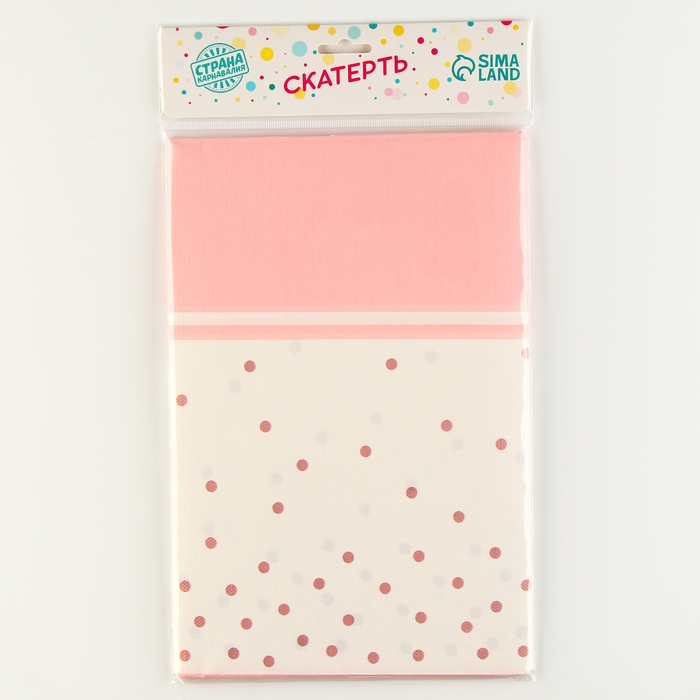 Скатерть «Конфетти», розовый цвет, 120х180 см Скатерть «Конфетти», розовый цвет, 120х180 см