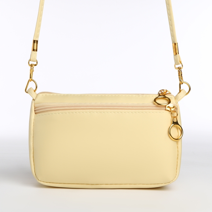 Сумка женская кросс-боди на молнии, цвет бежевый Сумка женская кросс-боди на молнии, цвет бежевый