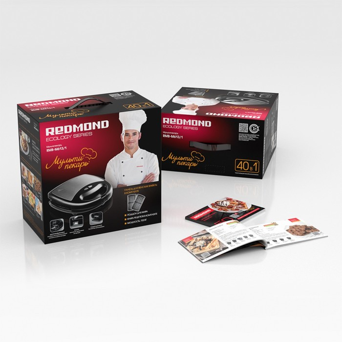 Мультипекарь Redmond RMB-M613/1, 700 Вт, венские вафли, антипригарное покрытие, чёрный