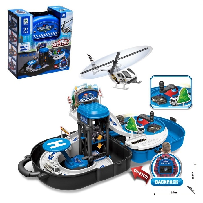 Парковка &laquo;Полицейский участок&raquo;, в рюкзаке